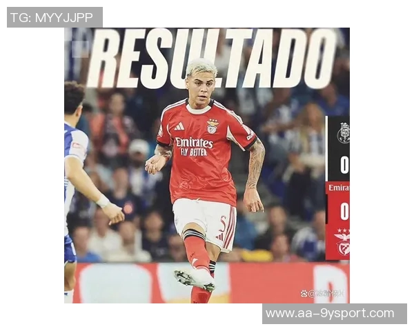 葡超最新积分榜波尔图稳居榜首葡体紧随其后本菲卡排名第三竞争激烈