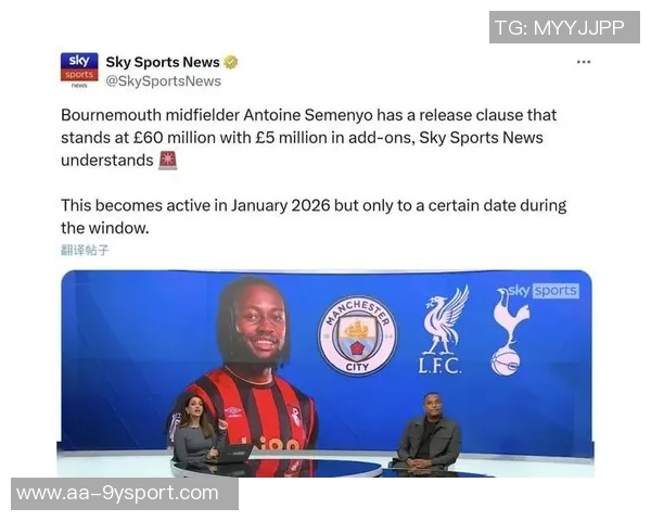 曼联对阵水晶宫需让卢克肖踢左翼卫即便被打穿也在所不惜 曼联对阵水晶宫需让卢克肖踢左翼卫即便被打穿也在所不惜