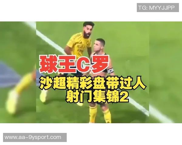 C罗精彩表现数据分析8射4正传射门得分失点中框关键传球评分70 C罗精彩表现数据分析8射4正传射门得分失点中框关键传球评分70