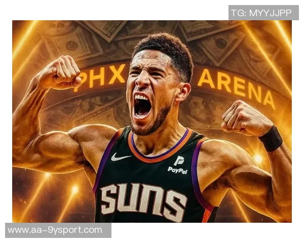 太阳主帅称布克将更多担任控卫角色提升球队进攻效率