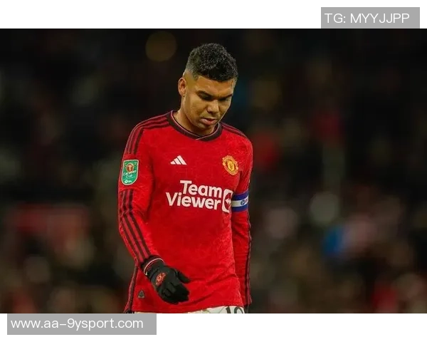 曼联愿留卡塞米罗但需降薪至周薪375万镑 曼联愿留卡塞米罗但需降薪至周薪375万镑