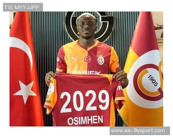 土超身价排行榜揭晓奥斯梅恩以7500万高居榜首杜兰萨内恩内斯里紧随其后