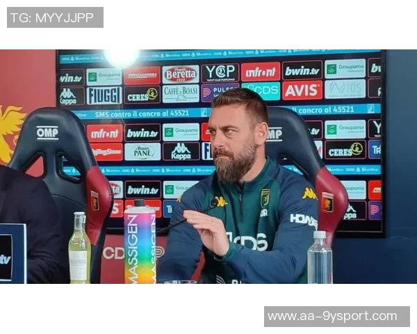 迪马济奥透露若维埃拉下课克里西托有望接任热那亚临时主帅 迪马济奥透露若维埃拉下课克里西托有望接任热那亚临时主帅