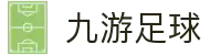 九游体育(中国)官方网站_JIUYOUSPORTS
